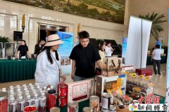 首届中国(宁夏)—中亚经贸对接交流会促农贸